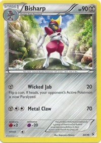 Bisharp (20) - Kalos Starter Set (KSS)