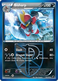Bisharp Team Plasma (73) - Plasma Freeze (PLF)