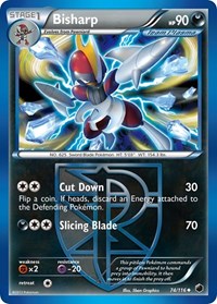Bisharp Team Plasma (74) - Plasma Freeze (PLF)