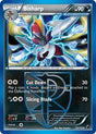 Bisharp Team Plasma (74) - Plasma Freeze (PLF)