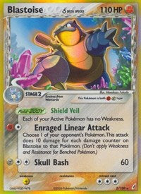 Blastoise Delta Species (2) - EX Crystal Guardians (CG)