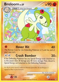 Breloom (52) - Supreme Victors (SV)