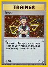 Brock (15) - Gym Heroes (G1)