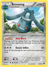 Bronzong (76) - Next Destinies (NXD)