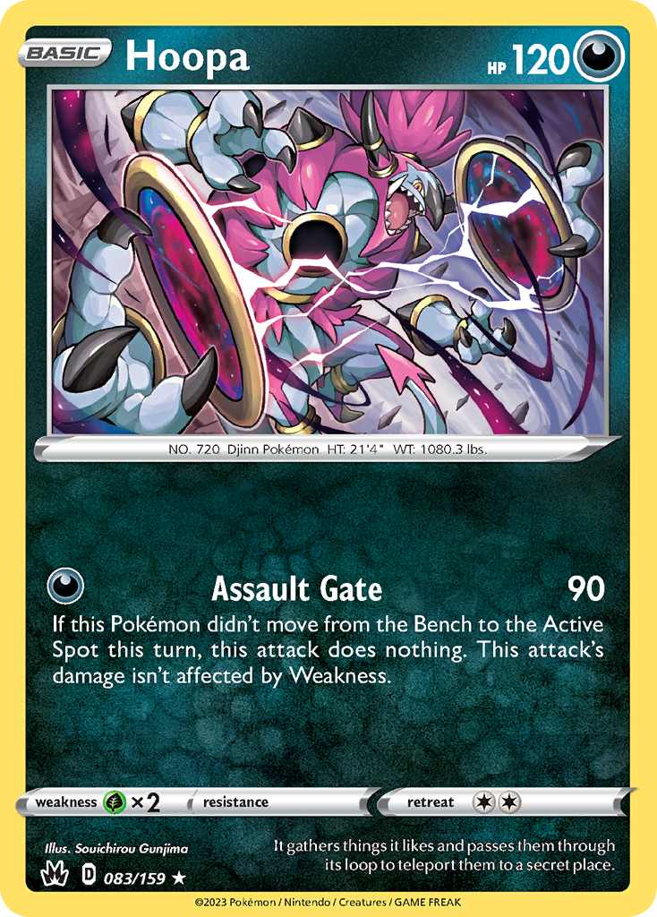 Hoopa (83/159) - [Holo Foil] Crown Zenith (CRZ)