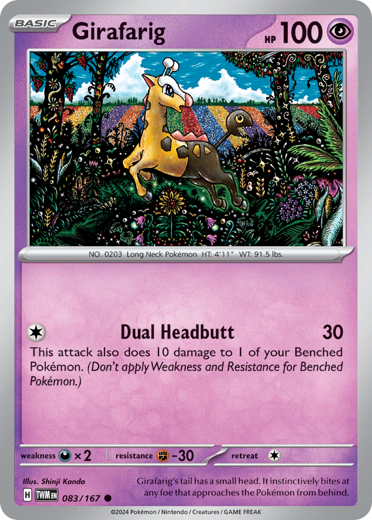 Girafarig (83/167) - [Reverse Holo] Twilight Masquerade (TWM)