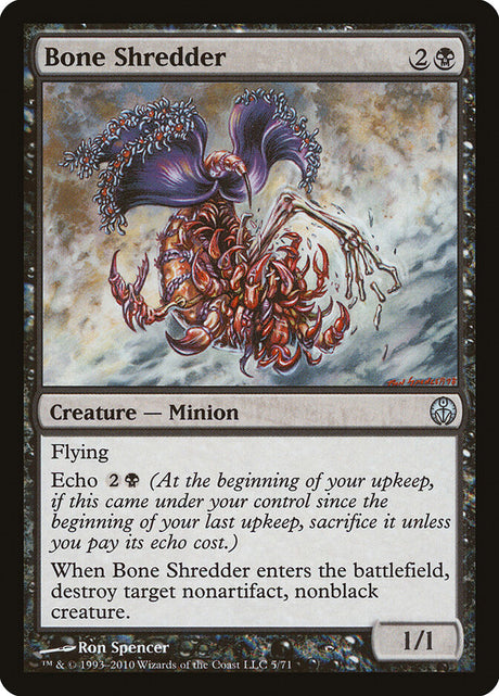 Bone Shredder (5) - Duel Decks: Phyrexia vs. the Coalition (DDE)