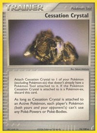 Cessation Crystal (74) - EX Crystal Guardians (CG)