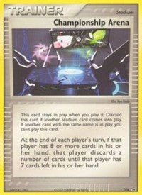 Championship Arena - 028 (2005 World Championships) (28) - Nintendo Promos (PR)