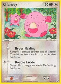 Chansey (20) - EX Unseen Forces (UF)