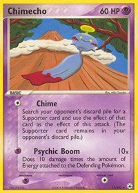 Chimecho (17) - EX Hidden Legends (HL)
