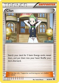 Cilan (86) - Next Destinies (NXD)