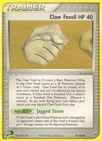 Claw Fossil (90) - Sandstorm (SS)