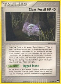 Claw Fossil (84) - EX Power Keepers (PK)