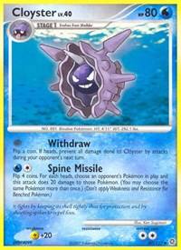 Cloyster (47) - Secret Wonders (SW)