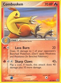 Combusken (25) - EX Emerald (EM)