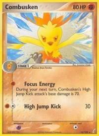 Combusken (16) - EX Crystal Guardians (CG)