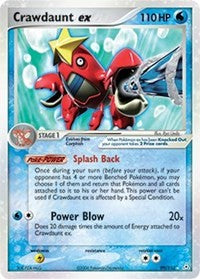 Crawdaunt ex (99) - EX Holon Phantoms (HP)