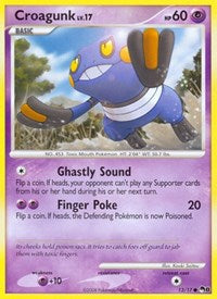 Croagunk (13) - POP Series 8 (POP)