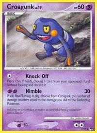 Croagunk (7) - POP Series 9 (POP)