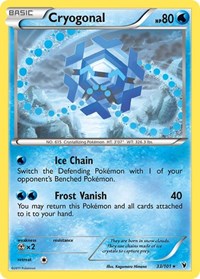 Cryogonal (33) - Noble Victories (NVI)