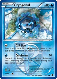 Cryogonal Team Plasma (30) - Plasma Freeze (PLF)