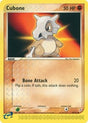 Cubone (40) - EX Team Magma vs Team Aqua (MA)