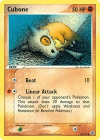 Cubone (60) - FireRed & LeafGreen (RG)