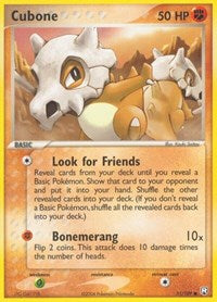 Cubone (51) - EX Team Rocket Returns (RR)