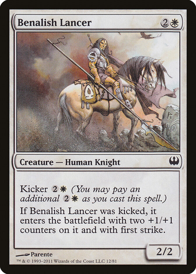 Benalish Lancer (12) - Duel Decks: Knights vs. Dragons (DDG)