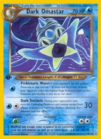 Dark Omastar (19) - Neo Destiny (N4)