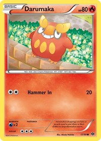 Darumaka (17) - Next Destinies (NXD)
