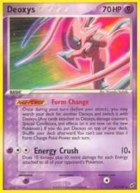 Deoxys Attack Forme (17) - EX Deoxys (DX)
