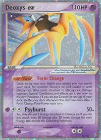 Deoxys ex Attack Forme (98) - EX Deoxys (DX)