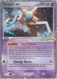 Deoxys ex Normal Forme (97) - EX Deoxys (DX)