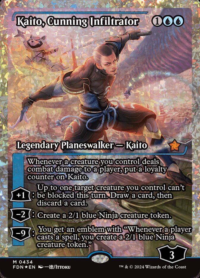 Kaito, Cunning Infiltrator - [Fractured Foil, Showcase] Foundations (FDN)