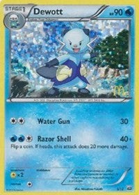 Dewott (5) - McDonald's Promos 2012 (M12)
