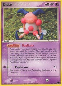Ditto (12) - POP Series 3 (POP)