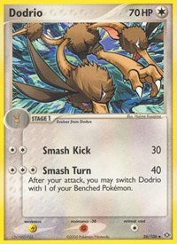 Dodrio (26) - EX Emerald (EM)