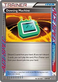 Dowsing Machine (128) - Plasma Storm (PLS)