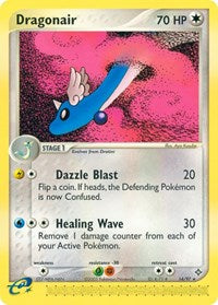Dragonair (14) - EX Dragon (DR)