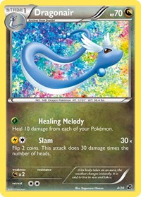 Dragonair (4) - Dragon Vault (DRV)