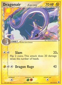 Dragonair Delta Species (41) - EX Delta Species (DS)
