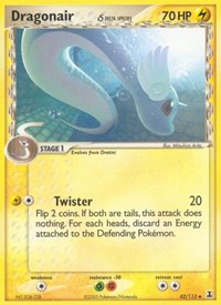 Dragonair Delta Species (42) - EX Delta Species (DS)