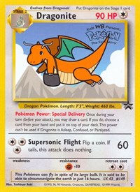 Dragonite Movie Promo (5) - WoTC Promo (PR)