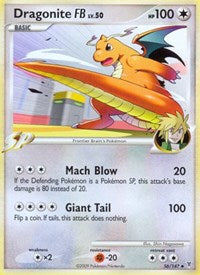 Dragonite FB (56) - Supreme Victors (SV)