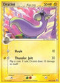 Dratini Delta Species (65) - EX Delta Species (DS)