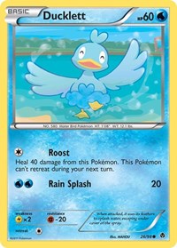 Ducklett (26) - Emerging Powers (EPO)