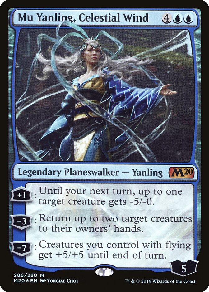 Mu Yanling, Celestial Wind (286) - Core Set 2020 (M20)
