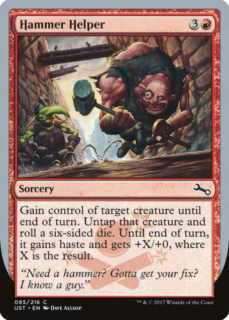 Hammer Helper (85) - Unstable (UST)
